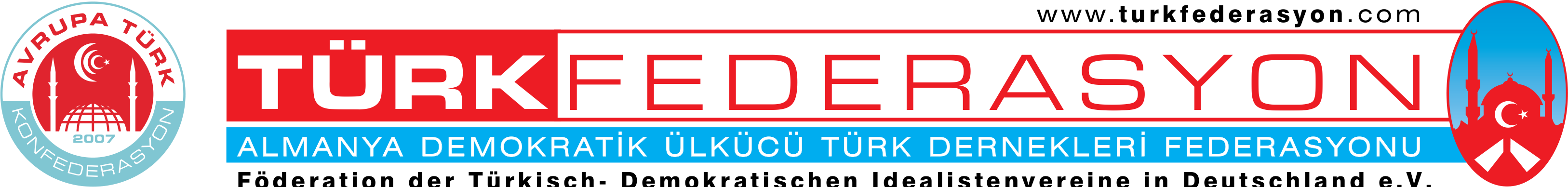 Türk Federasyon · Avrupa Türk Konfederasyonu ve Türk Federasyon logoları